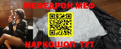герыч Ликино-Дулёво
