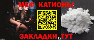 герыч Ликино-Дулёво