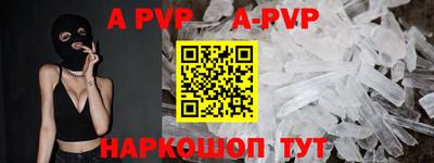 дживик Лесосибирск