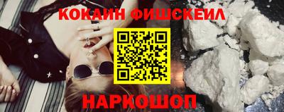 герыч Ликино-Дулёво