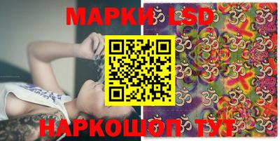 дживик Лесосибирск
