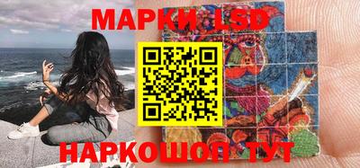 дживик Лесосибирск