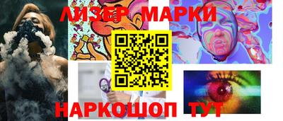 дживик Лесосибирск