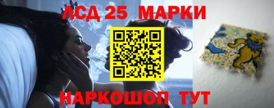 дживик Лесосибирск