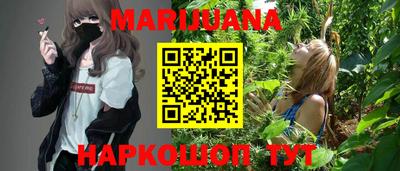 дживик Лесосибирск