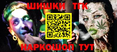 дживик Лесосибирск