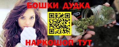 герыч Ликино-Дулёво