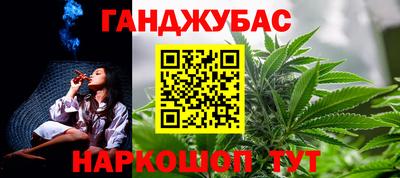 дживик Лесосибирск