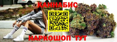 дживик Лесосибирск