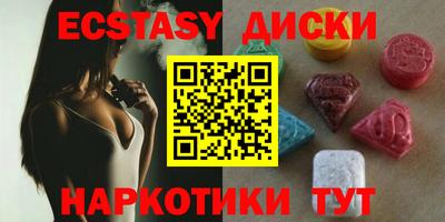 герыч Ликино-Дулёво