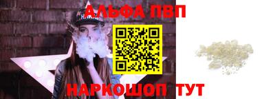 дживик Лесосибирск