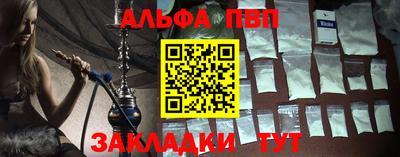 герыч Ликино-Дулёво