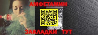 дживик Лесосибирск