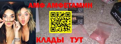 мескалин Ливны