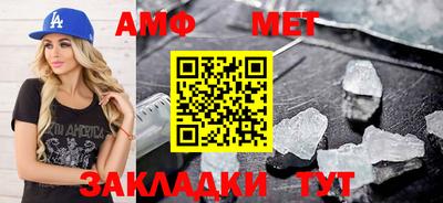 дживик Лесосибирск