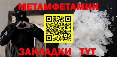 дживик Лесосибирск