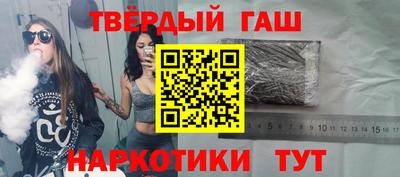 герыч Ликино-Дулёво
