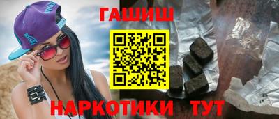 дживик Лесосибирск