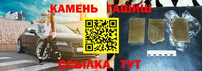 дживик Лесосибирск