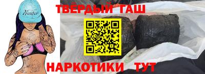 герыч Ликино-Дулёво