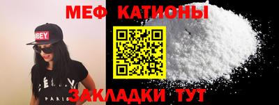 герыч Ликино-Дулёво
