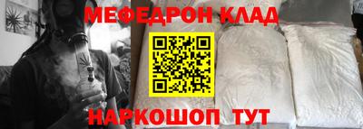 дживик Лесосибирск