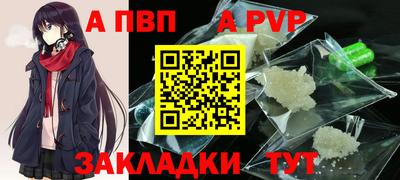 герыч Ликино-Дулёво